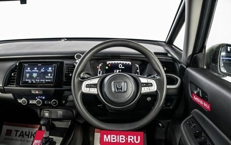Honda Fit, 2020 год, 1 200 000 рублей, 9 фотография