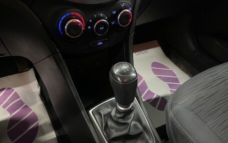 Hyundai Solaris II рестайлинг, 2015 год, 949 000 рублей, 15 фотография