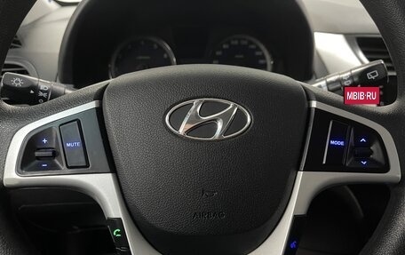 Hyundai Solaris II рестайлинг, 2015 год, 949 000 рублей, 12 фотография