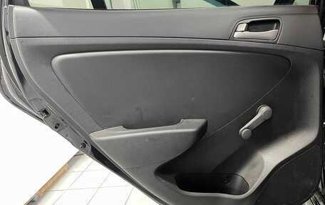 Hyundai Solaris II рестайлинг, 2015 год, 949 000 рублей, 19 фотография