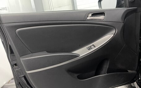 Hyundai Solaris II рестайлинг, 2015 год, 949 000 рублей, 16 фотография