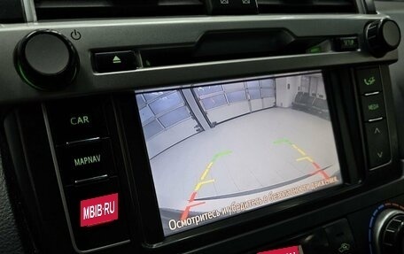 Toyota Land Cruiser Prado 150 рестайлинг 2, 2014 год, 2 590 000 рублей, 7 фотография