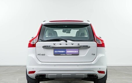 Volvo XC60 II, 2014 год, 1 789 956 рублей, 4 фотография
