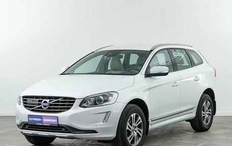 Volvo XC60 II, 2014 год, 1 789 956 рублей, 5 фотография