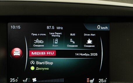 Volvo XC60 II, 2014 год, 1 789 956 рублей, 20 фотография