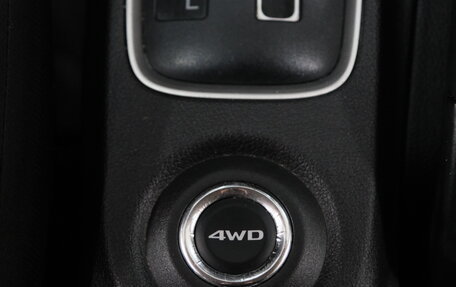 Mitsubishi Outlander III рестайлинг 3, 2014 год, 1 489 000 рублей, 16 фотография