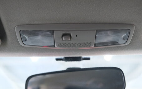 Mitsubishi Outlander III рестайлинг 3, 2014 год, 1 489 000 рублей, 23 фотография