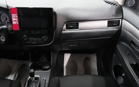 Mitsubishi Outlander III рестайлинг 3, 2014 год, 1 489 000 рублей, 20 фотография