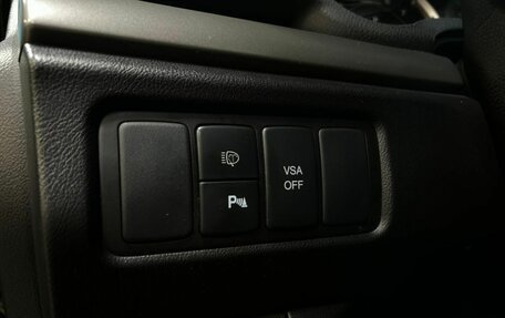 Honda Accord VIII рестайлинг, 2008 год, 1 175 000 рублей, 10 фотография