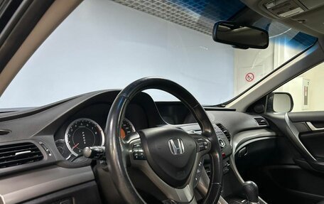 Honda Accord VIII рестайлинг, 2008 год, 1 175 000 рублей, 9 фотография