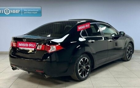 Honda Accord VIII рестайлинг, 2008 год, 1 175 000 рублей, 5 фотография