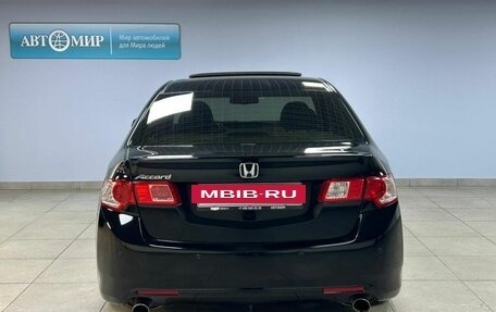 Honda Accord VIII рестайлинг, 2008 год, 1 175 000 рублей, 6 фотография