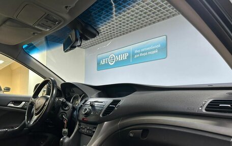 Honda Accord VIII рестайлинг, 2008 год, 1 175 000 рублей, 14 фотография