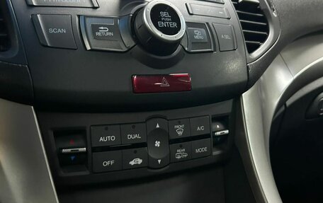 Honda Accord VIII рестайлинг, 2008 год, 1 175 000 рублей, 21 фотография