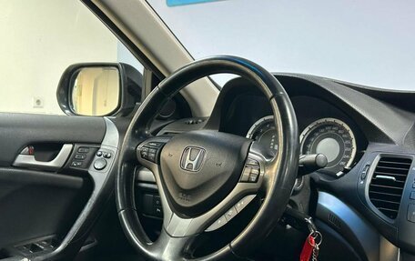 Honda Accord VIII рестайлинг, 2008 год, 1 175 000 рублей, 17 фотография