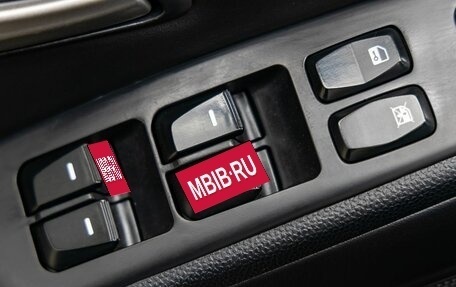 Hyundai ix35 I рестайлинг, 2010 год, 1 102 000 рублей, 15 фотография