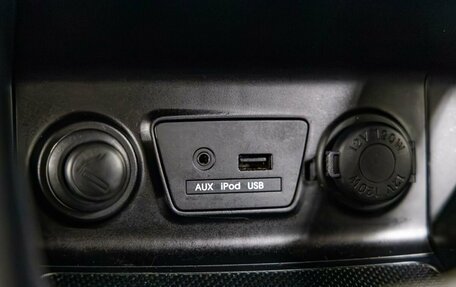 Hyundai ix35 I рестайлинг, 2010 год, 1 102 000 рублей, 27 фотография