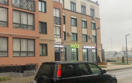 Honda CR-V IV, 1998 год, 455 000 рублей, 7 фотография