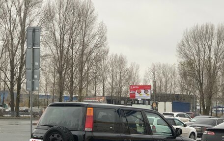 Honda CR-V IV, 1998 год, 455 000 рублей, 12 фотография