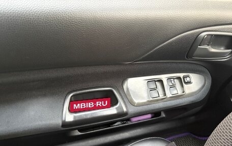 Mitsubishi Lancer IX, 2005 год, 420 000 рублей, 2 фотография