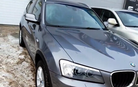 BMW X3, 2013 год, 2 200 000 рублей, 4 фотография