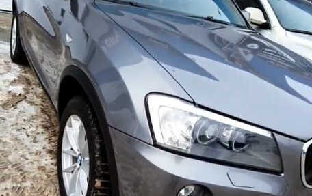 BMW X3, 2013 год, 2 200 000 рублей, 5 фотография