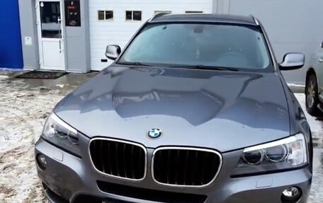 BMW X3, 2013 год, 2 200 000 рублей, 6 фотография