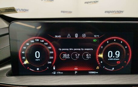 CheryExeed LX, 2023 год, 1 393 000 рублей, 7 фотография