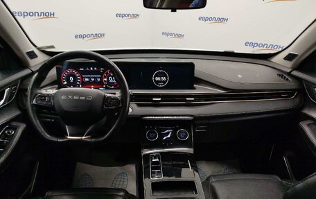 CheryExeed LX, 2023 год, 1 393 000 рублей, 15 фотография