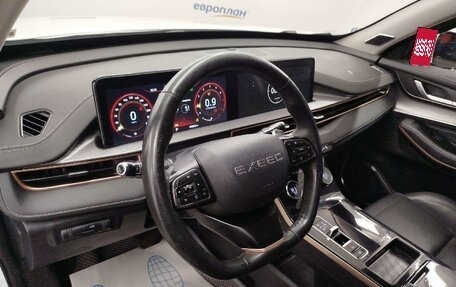 CheryExeed LX, 2023 год, 1 393 000 рублей, 6 фотография