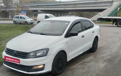 Volkswagen Polo VI (EU Market), 2018 год, 724 000 рублей, 1 фотография