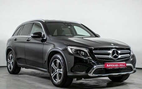 Mercedes-Benz GLC, 2015 год, 3 070 000 рублей, 3 фотография