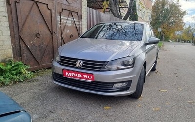 Volkswagen Polo VI (EU Market), 2018 год, 1 560 000 рублей, 1 фотография