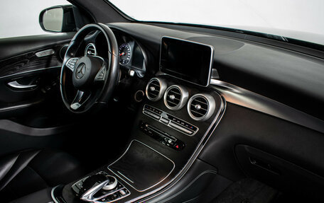 Mercedes-Benz GLC, 2015 год, 3 070 000 рублей, 11 фотография