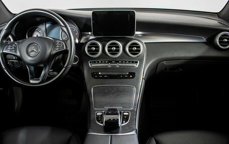 Mercedes-Benz GLC, 2015 год, 3 070 000 рублей, 12 фотография