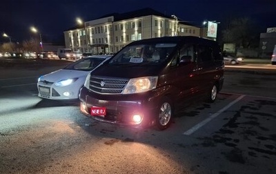 Toyota Alphard III, 2003 год, 1 500 000 рублей, 1 фотография