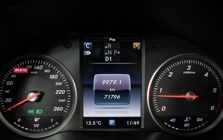 Mercedes-Benz GLC, 2015 год, 3 070 000 рублей, 13 фотография