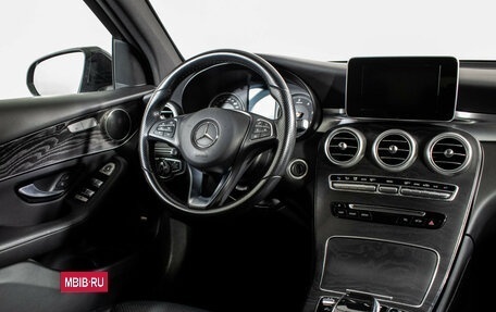 Mercedes-Benz GLC, 2015 год, 3 070 000 рублей, 14 фотография