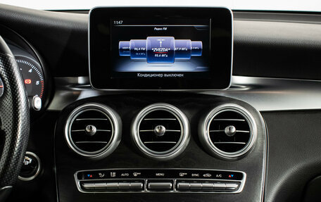 Mercedes-Benz GLC, 2015 год, 3 070 000 рублей, 16 фотография