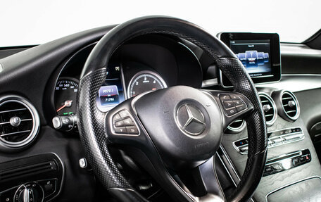 Mercedes-Benz GLC, 2015 год, 3 070 000 рублей, 15 фотография