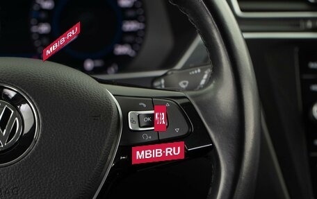 Volkswagen Tiguan II, 2018 год, 2 649 953 рублей, 16 фотография