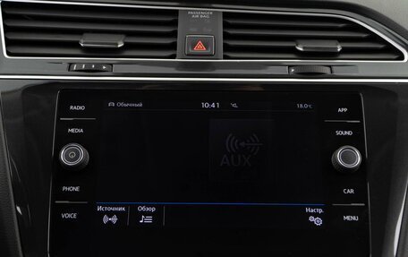 Volkswagen Tiguan II, 2018 год, 2 649 953 рублей, 23 фотография