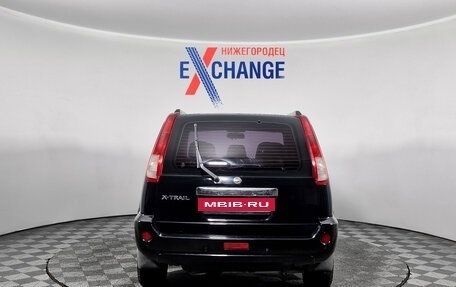 Nissan X-Trail, 2004 год, 659 000 рублей, 5 фотография