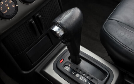 Nissan X-Trail, 2004 год, 659 000 рублей, 23 фотография