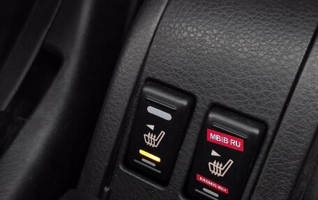 Nissan X-Trail, 2004 год, 659 000 рублей, 21 фотография