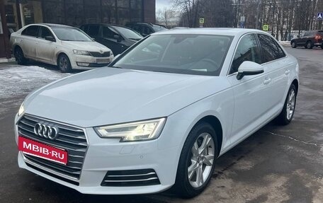 Audi A4, 2018 год, 3 400 000 рублей, 5 фотография