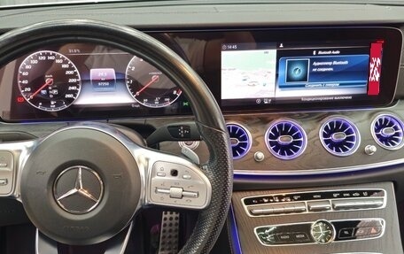 Mercedes-Benz E-Класс, 2019 год, 3 500 000 рублей, 8 фотография