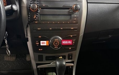 Toyota Corolla, 2010 год, 1 400 000 рублей, 10 фотография