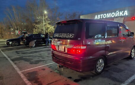 Toyota Alphard III, 2003 год, 1 500 000 рублей, 3 фотография