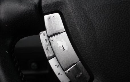 Nissan Primera III, 2007 год, 545 000 рублей, 8 фотография